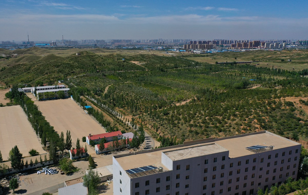 青少年生态科普基地