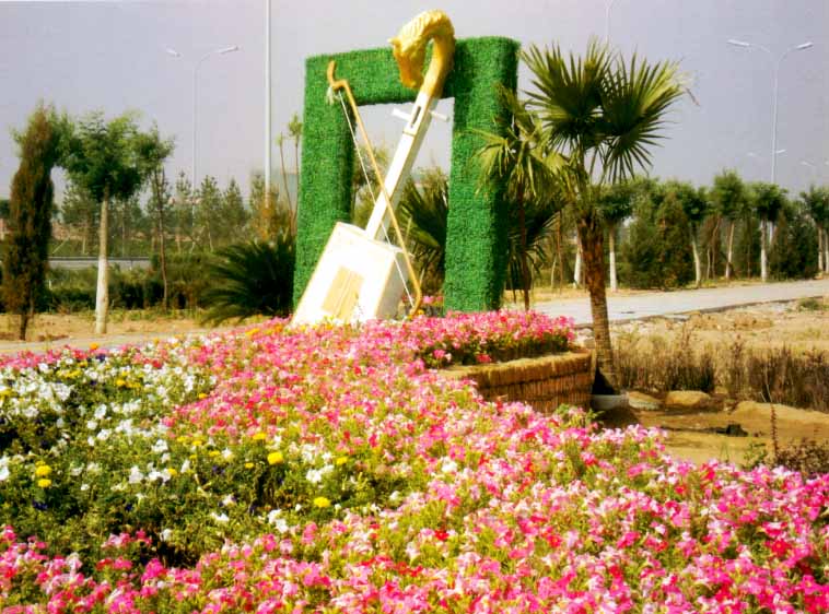 鄂尔多斯市康巴什新区鄂道绿地